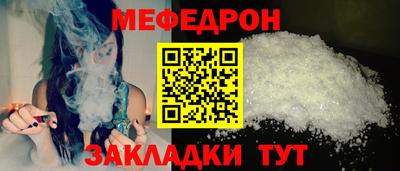 метадон Нарткала