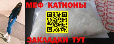 МДПВ Нальчик