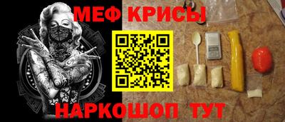 не бодяженный Наро-Фоминск