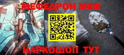 метадон Нарткала