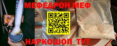 метадон Нарткала