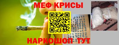 метадон Нарткала
