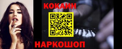 не бодяженный Наро-Фоминск