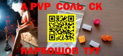 МДПВ Нальчик