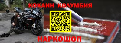 метадон Нарткала