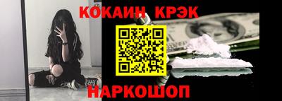 метадон Нарткала