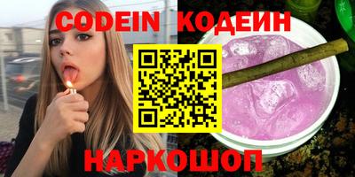 метадон Нарткала