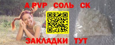 МДПВ Нальчик