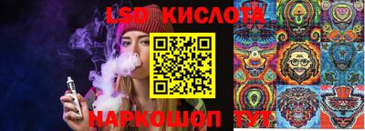 МДПВ Нальчик