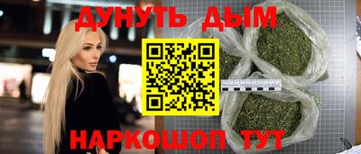 не бодяженный Наро-Фоминск