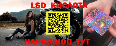 МДПВ Нальчик