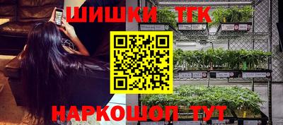 метадон Нарткала