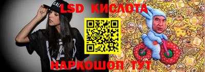 метадон Нарткала