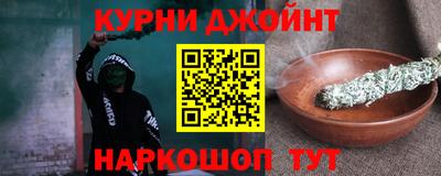 не бодяженный Наро-Фоминск
