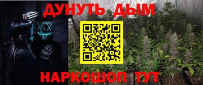 МДПВ Нальчик