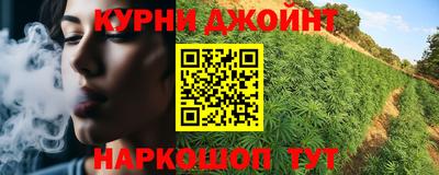 не бодяженный Наро-Фоминск