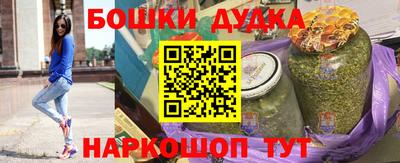 МДПВ Нальчик