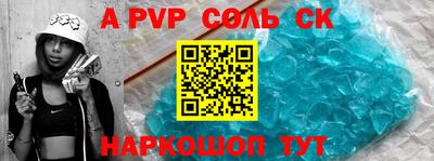 не бодяженный Наро-Фоминск