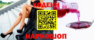 метадон Нарткала