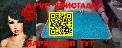метадон Нарткала