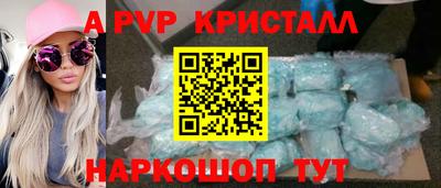 не бодяженный Наро-Фоминск