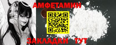 метадон Нарткала