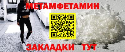 не бодяженный Наро-Фоминск