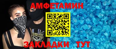 не бодяженный Наро-Фоминск