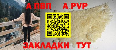 метадон Нарткала