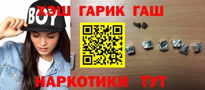 не бодяженный Наро-Фоминск