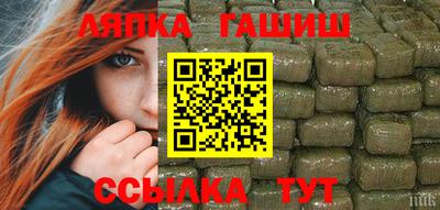 не бодяженный Наро-Фоминск