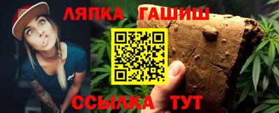 не бодяженный Наро-Фоминск