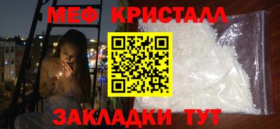 не бодяженный Наро-Фоминск