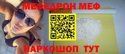 метадон Нарткала