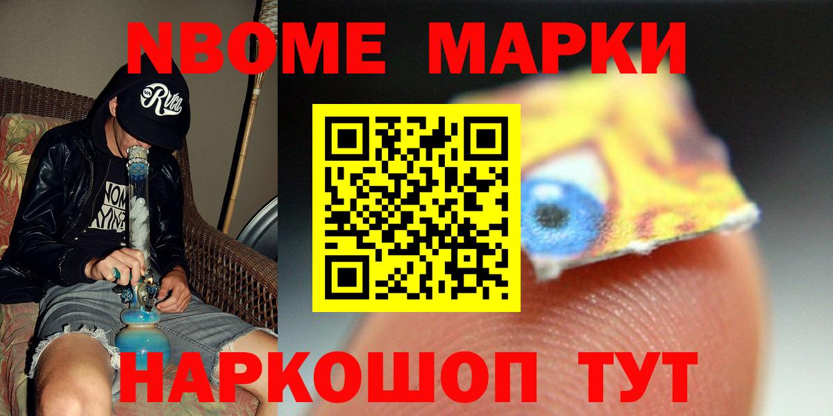 Карабулак  LSD-25 экстази ecstasy  Вход с VPN  LSD-25 экстази ecstasy 