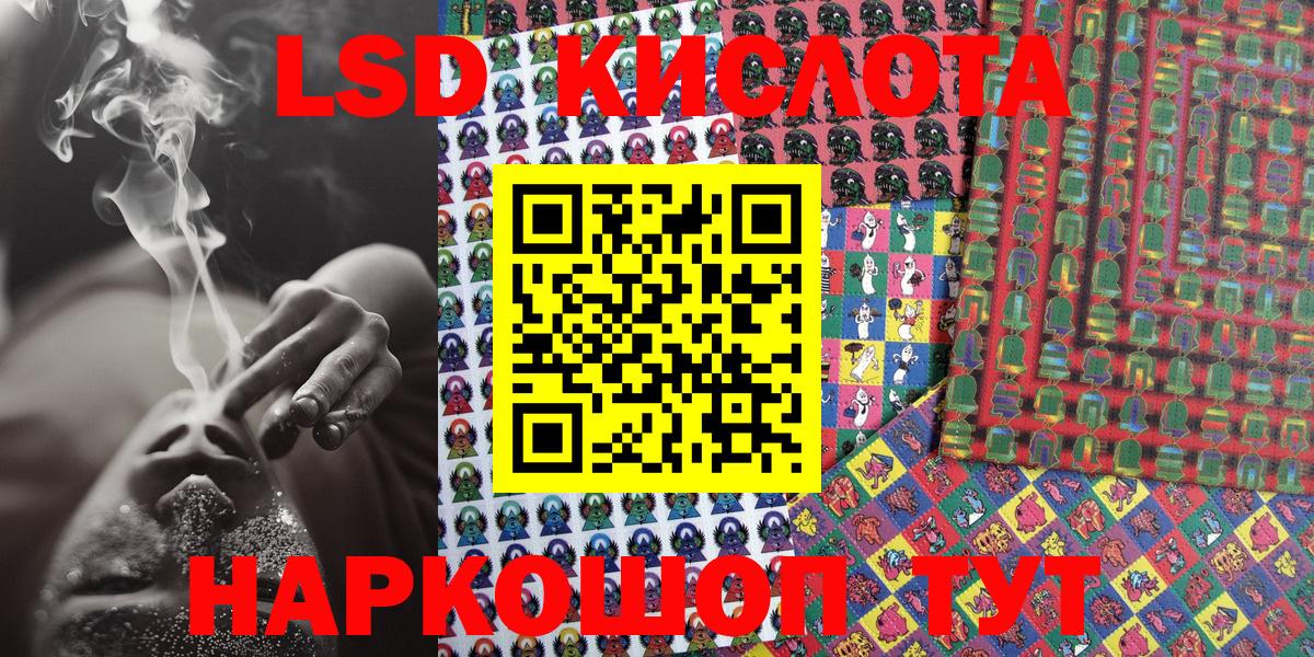 Марки N-bome 1500мкг Карабулак